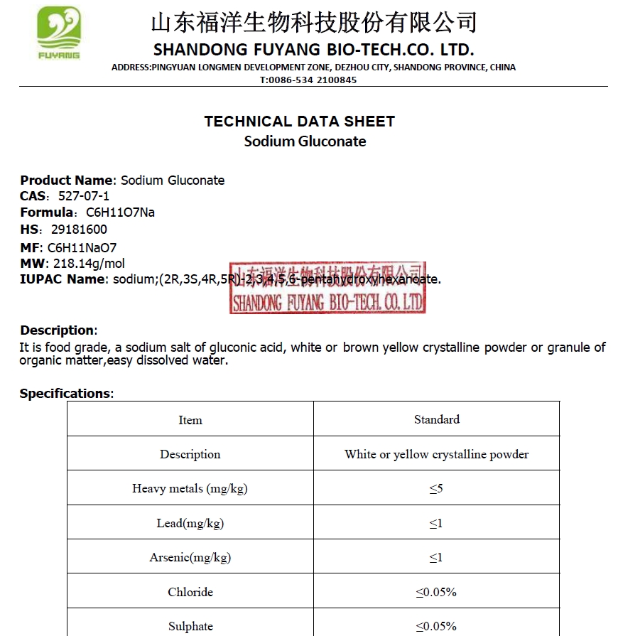 TDS-Sodium Gluconate(Food grade).jpg